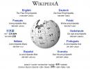 Wikipedia ma ambitny plan: do 2015 r. miliard użytkowników