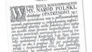 Obchody święta 11 listopada w Warszawie, 1932 r.