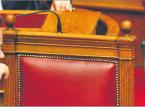Na bankructwie Grecji najwięcej stracą banki z Francji i Niemiec