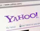 Yahoo kupi Tumblra za ponad miliard dolarów?